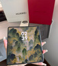 HUAWEI Mate X6 華為折疊旗艦手機(jī) 分布式玄武架構(gòu) 鴻蒙大屏AI 紅楓原色影像 折疊屏手機(jī) 星云白 12GB+512GB Mate X6 曬單實(shí)拍圖