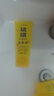 勞麗詩硫磺去角質(zhì)啫喱去死皮深層清潔臉部保濕全身體可用磨砂膏凝膠 硫磺去角質(zhì)啫喱x3支' 曬單實(shí)拍圖