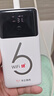 華正易尚隨身wifi三網(wǎng)通用無線wifi6免插卡移動(dòng)聯(lián)通電信適配5g/4g設(shè)備無線流量2025款長(zhǎng)續(xù)航隨身便攜 曬單實(shí)拍圖