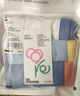 蕉內(nèi)小特護355C兒童內(nèi)褲精梳棉男女童寶寶大童7A抗菌透氣三角平角3件 男平：雪青+羽藍撞+奶黃撞 160 曬單實拍圖