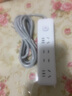 【京東物流】家用智能排插米用家用USB插座板插線板電源多功能開關(guān)插排接線板插板 14孔【4插位 2.8米】 曬單實(shí)拍圖