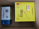 [亮克] 吡羅昔康貼片48mg*5貼/盒 曬單實(shí)拍圖