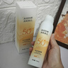 OHBT高倍美白防曬噴霧150ml 防水防汗持久紫外線全身男女士專用戶外霜 曬單實拍圖