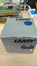 凌美（LAMY）鋼筆墨水 配件非碳素墨水T52 藍黑色50ml 德國進口 曬單實拍圖
