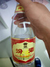 汾酒（酒廠(chǎng)直供）玻汾 杏花村清香型白酒 53度 475mL 6瓶 黃蓋玻汾 新日期 曬單實(shí)拍圖