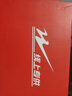 雙星八特夏季紗網(wǎng)飛織透氣跑步鞋男大網(wǎng)孔面高彈運(yùn)動(dòng)鞋輕便旅游工作休閑鞋 曬單實(shí)拍圖