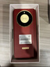 榮耀X70 手機(jī)榮耀新品5G手機(jī) 金標(biāo)十面抗摔 IP69防水 8300mAh青海湖電池 朱砂紅 8GB+256GB【2年碎屏險(xiǎn)】 官方標(biāo)配 曬單實(shí)拍圖