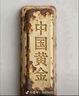 羅西尼（ROSSINI）手表男 生日禮物簡約商務(wù)石英表雙歷白盤鋼帶618573 曬單實(shí)拍圖
