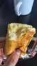 友臣芝士方酥面包620g手撕千層吐司營(yíng)養(yǎng)早餐休閑零食夜宵充饑下午茶 曬單實(shí)拍圖