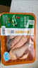 湘佳湘佳 土黑母雞500g 曬單實(shí)拍圖