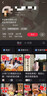 小紅書(shū)推廣小紅薯運(yùn)營(yíng)KOL達(dá)人種草探店KOC素人鋪量直發(fā)xhs廣告投放代發(fā)品牌實(shí)體店公司營(yíng)銷(xiāo)策劃方案 曬單實(shí)拍圖