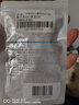 酷寶仕眼鏡防脫落 防滑硅膠耳勾固定神器防掉鏡腿套 眼鏡配件 半透明 曬單實(shí)拍圖