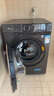 小天鵝（LittleSwan）滾筒洗衣機(jī)全自動(dòng)家用 10公斤水魔方 TG100V868PLUS 超薄智投 以舊換新 家電國(guó)家補(bǔ)貼20% 一級(jí)能效 曬單實(shí)拍圖