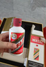 茅臺（MOUTAI）飛天 53%vol 100ml 茅臺小可愛（i茅臺） 曬單實拍圖