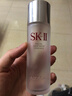 SK-II神仙水230ml精華液sk2抗皺化妝品全套護膚品套裝禮盒skii生日禮物 曬單實拍圖