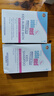 施巴（sebamed）兒童洗發(fā)水沐浴露二合一套裝嬰兒寶寶沐浴500ml+洗發(fā)500ml德國 曬單實(shí)拍圖