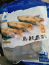 藍(lán)雪 冷凍 東海馬鮫魚扒300g 袋裝 國產(chǎn)鲅魚切段健康輕食魚類生鮮水產(chǎn) 曬單實(shí)拍圖