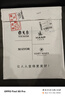 雅戈?duì)枺╕OUNGOR）短袖T恤男圓領(lǐng)水柔棉不易起球回彈T恤100%水柔棉 白色 XL 曬單實(shí)拍圖