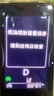 美孚（Mobil）超金0W-20機油5L+機濾+空調濾+空氣濾+工時保養(yǎng)套裝12個月有效 曬單實拍圖