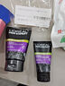 歐萊雅（LOREAL）男士控油炭爽抗黑頭潔面膏100ml+50ml 清潔毛孔緩解油膩 曬單實(shí)拍圖