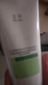 玉澤（Dr.Yu）皮膚屏障調(diào)理專研清透潔面乳150g（第二代） 曬單實拍圖