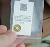 行金銀中足金999五帝幣手鏈轉運珠金錢幣DIY編繩手串手繩 生日禮物 順治通寶（克重多退少補） 約0.5g 曬單實拍圖