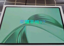 榮耀平板X9【國家補貼】11英寸平板電腦6+128GB高刷護(hù)眼屏 80天超長待機 全金屬一體機身星空灰 曬單實拍圖
