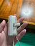 閃極【新3C認(rèn)證】隨行Mini充電寶蘋果16應(yīng)急膠囊快充自帶線口紅迷你輕小巧移動(dòng)電源適用華為小米15榮耀 曬單實(shí)拍圖