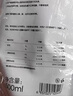 babycare嬰兒洗衣液 無酒精寶寶專用兒童酵素去污清潔劑（3.3L組合裝） 曬單實(shí)拍圖