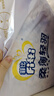 菲比Fitti柔薄輕羽嬰兒紙尿褲M80片(6-11kg)尿不濕柔感輕羽層柔軟輕薄 曬單實(shí)拍圖