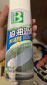 保賜利柏油清洗劑 除瀝青劑清潔劑汽車用洗車劑車輛小車美容去泊油板油 1瓶柏油瀝青去除劑（送毛巾1條） 曬單實拍圖