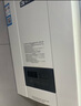 能率（NORITZ）13升燃氣熱水器E4【家電國家補貼15%】天然氣水伺服恒溫強排式降噪靜音家用變頻洗澡 JSQ25-E4 曬單實拍圖