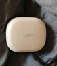 索愛（soaiy）GD31開放式概念掛耳式藍(lán)牙耳機(jī)真無線 長續(xù)航不入耳跑步音樂通話降噪蘋果華為小米手機(jī)通用 油彩白 曬單實拍圖
