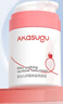 Akasugu愛舒屋嬰兒面霜 寶寶角鯊?fù)楦咝П袼o膚霜潤膚乳 嬰兒面霜100g（升級版） 曬單實拍圖