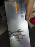 百雀羚（PECHOIN）多肽聚膠光感面膜5g*10盒裝*2盒膠原水光抗皺補(bǔ)水免洗品質(zhì)國貨 曬單實(shí)拍圖