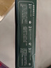 京東京造大西洋真鱈魚營養(yǎng)套裝300g 寶寶裝 兒童鱈魚去皮刺嬰兒食譜 曬單實拍圖