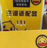 空調(diào)節(jié)能適配器2025最新款智能空調(diào)穩(wěn)壓變頻修復(fù)節(jié)電器省電節(jié)能王 空調(diào)不費(fèi)電省電神器 曬單實(shí)拍圖
