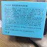 魅姬麗顏旗艦亞太名媛煥顏美膚套修顏霜新款美容院直發(fā) 奢養(yǎng)柔膚霜50g 曬單實(shí)拍圖