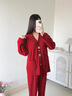 貓人紅色睡衣結(jié)婚新婚高級(jí)感情侶裝一男一女純棉長(zhǎng)袖本命年家居服 48糯米團(tuán):男款 2XL 曬單實(shí)拍圖