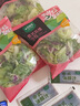 一號(hào)農(nóng)場(chǎng)開袋即食意式風(fēng)情沙拉150g*3混合蔬菜沙拉包輕食健身代餐源頭直發(fā) 曬單實(shí)拍圖