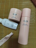心維雅無限極心維雅滋潤水潤套裝單品保濕專柜護(hù)膚品潤膚露水面霜 滋潤面霜 曬單實拍圖