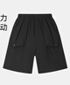 安奈兒安奈兒童裝男童褲子夏五分短褲運(yùn)動(dòng)彈力寬松潮流抗皺 曬單實(shí)拍圖