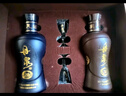 丹泉酒洞藏20/30小酒禮盒裝醬香型白酒套裝送禮53度125ml*2瓶純糧食坤沙 53度 125mL 1盒 2瓶(送酒杯) 曬單實(shí)拍圖