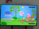 海信電視小墨E5Q Pro 55英寸 超畫質(zhì)U+Mini LED 信芯芯片 柔光防眩屏 288Hz高刷 E5NPRO升級 國家補貼 曬單實拍圖