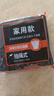 辰凡優(yōu)品浴室用品加厚抽繩式垃圾袋手提廚房宿舍用學(xué)生大號(hào)塑料袋 7卷（共105只） 曬單實(shí)拍圖