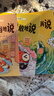 【全6冊】點亮孩子溝通之光愛上表達(dá)系列繪本（音頻伴讀）6大主題6個故事讓表達(dá)更自信讓溝通更順暢 引導(dǎo)孩子正確表達(dá)自己快樂成長 曬單實拍圖