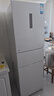美的（Midea）283白色三門三開門大容量家用小型電冰箱一級能效風(fēng)冷無霜租房小冰箱多門以舊換新【國家補貼】 曬單實拍圖