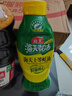 海天 上等蠔油1kg 擠擠裝 上色提鮮增香 家用調(diào)料 點(diǎn)蘸撈拌燜煮 曬單實(shí)拍圖