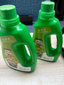 德沃多肥料 綠蘿專用營養(yǎng)液600ml*2瓶園藝綠植花肥料水培盆栽有機綠葉液體肥 曬單實拍圖
