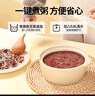 燕之坊 八寶粥米 2斤 早餐臘八粥 五谷雜糧紅皮花生仁蓮子紅棗 曬單實拍圖
